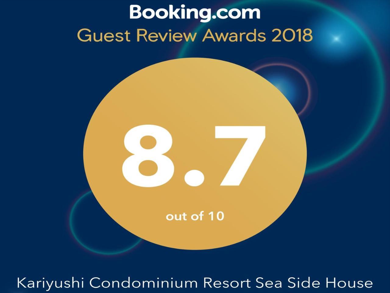 Kariyushi Condominium Resort Sea Side House Nago Eksteriør bilde
